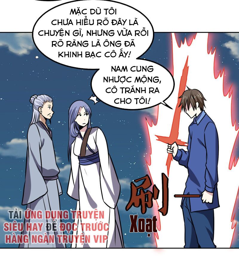 Tay Chơi Thần Cấp: Chapter 148