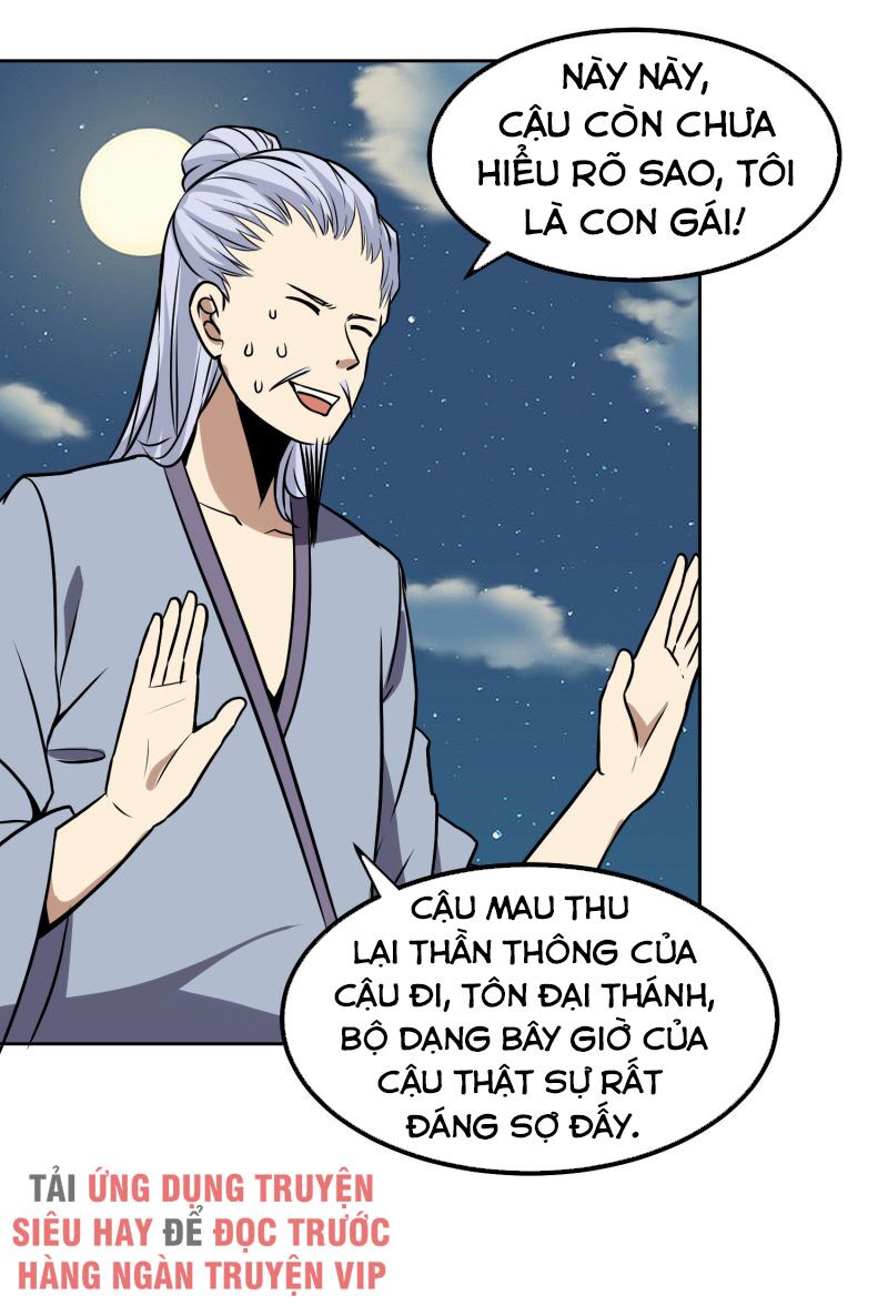 Tay Chơi Thần Cấp: Chapter 148