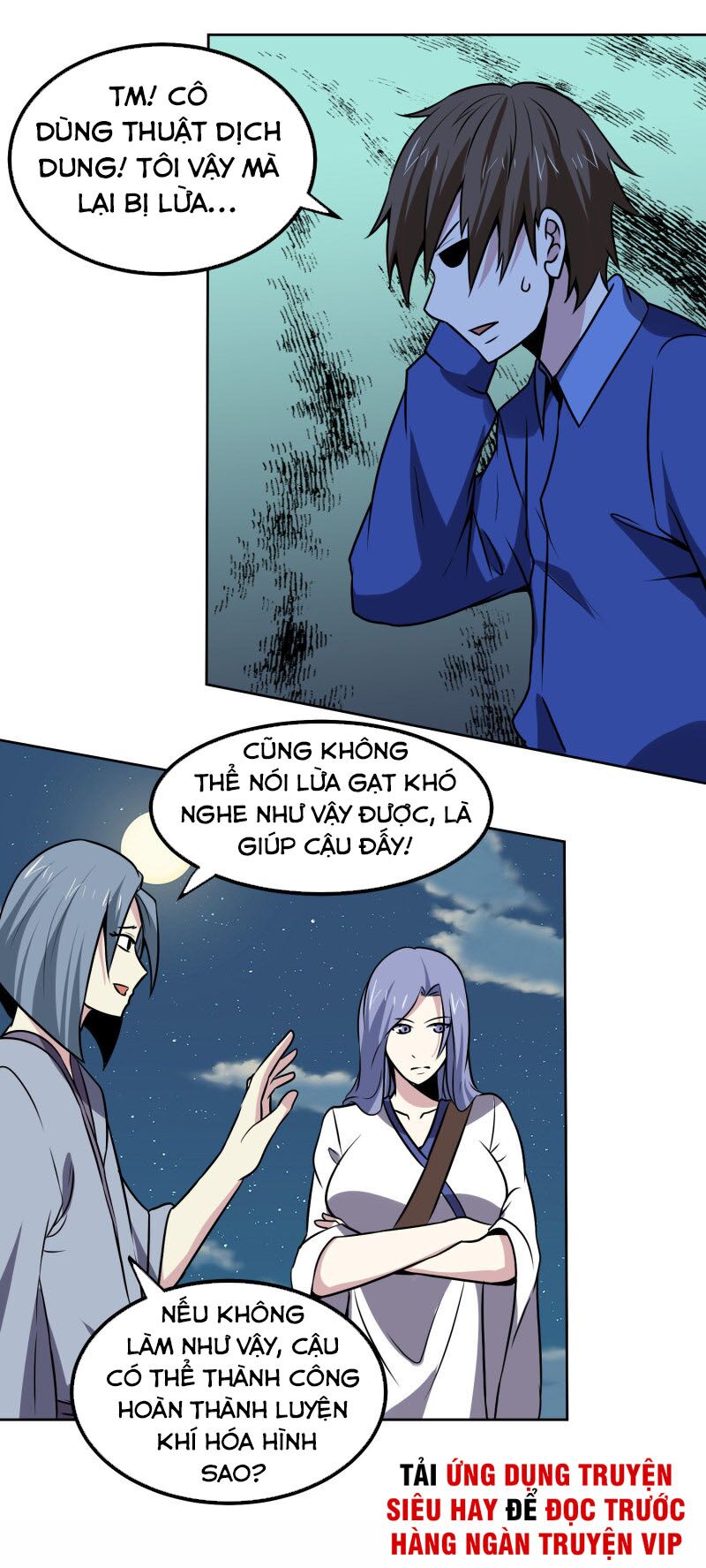 Tay Chơi Thần Cấp: Chapter 148