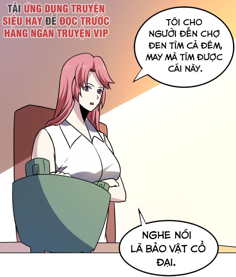 Tay Chơi Thần Cấp: Chapter 149