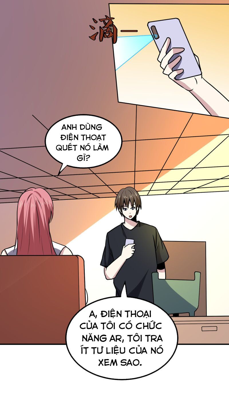 Tay Chơi Thần Cấp: Chapter 149