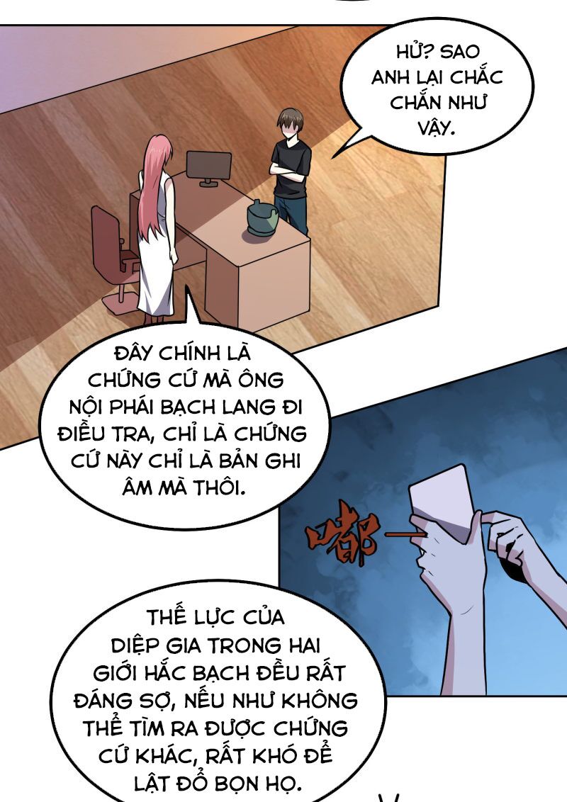 Tay Chơi Thần Cấp: Chapter 149