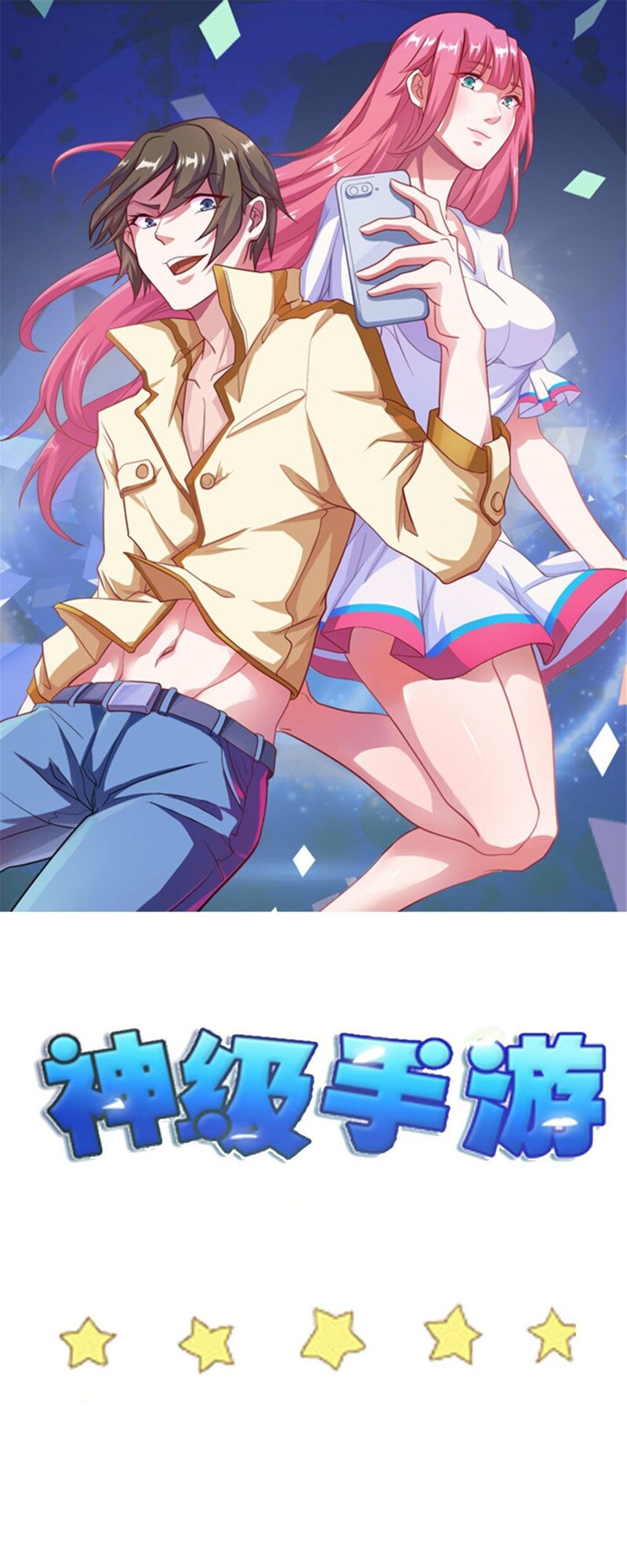 Tay Chơi Thần Cấp: Chapter 153