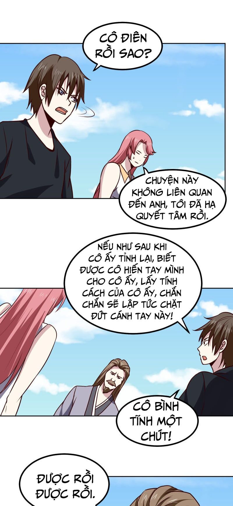 Tay Chơi Thần Cấp: Chapter 153