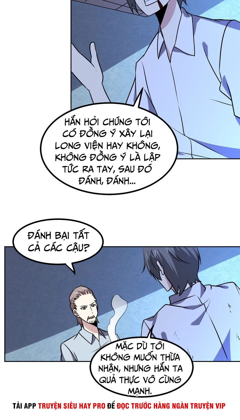 Tay Chơi Thần Cấp: Chapter 153