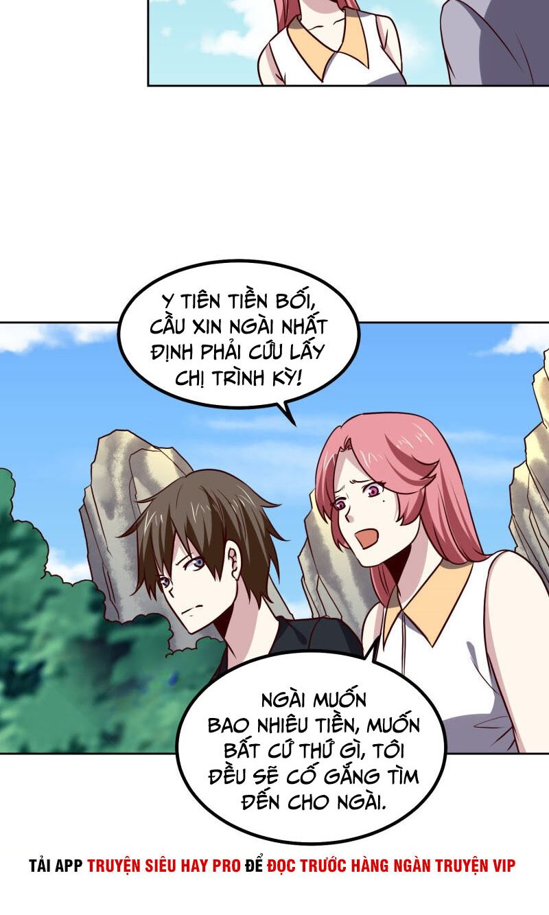 Tay Chơi Thần Cấp: Chapter 153