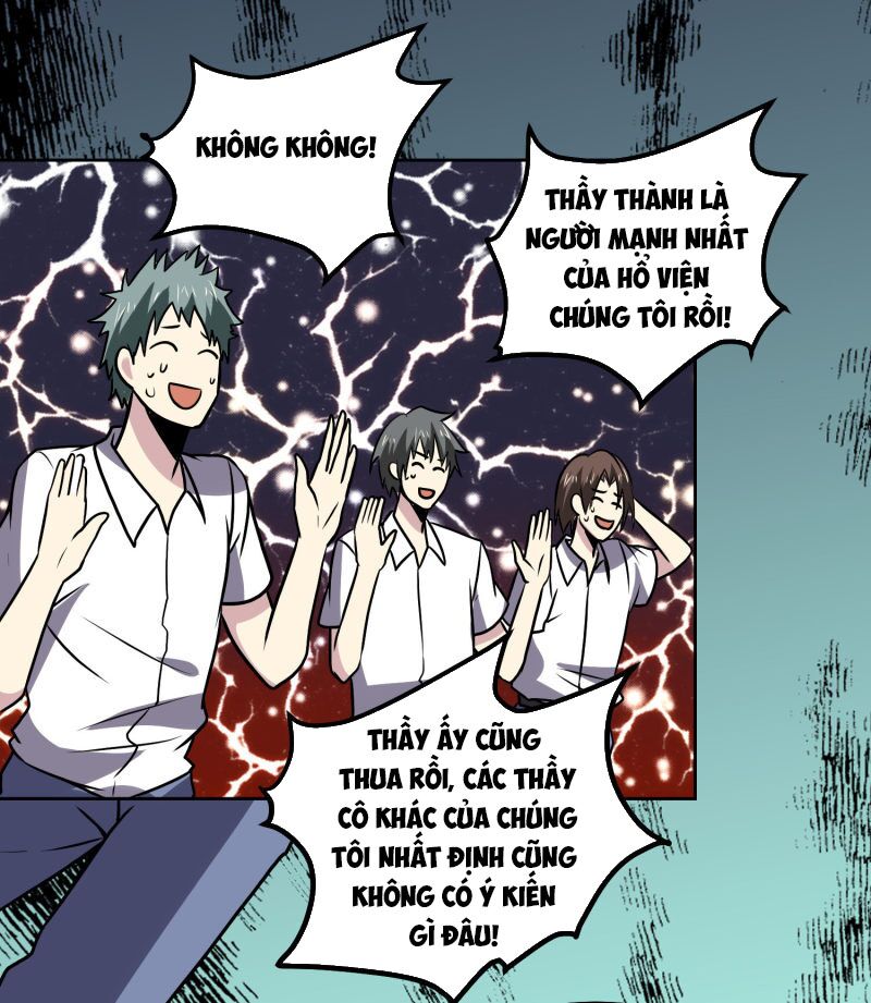 Tay Chơi Thần Cấp: Chapter 155