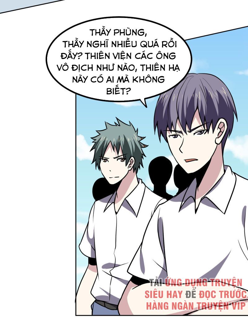 Tay Chơi Thần Cấp: Chapter 156