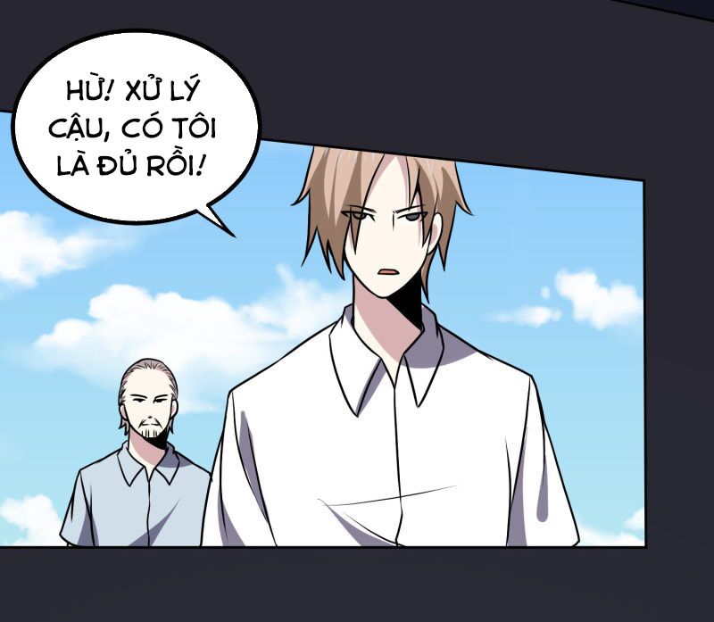 Tay Chơi Thần Cấp: Chapter 156