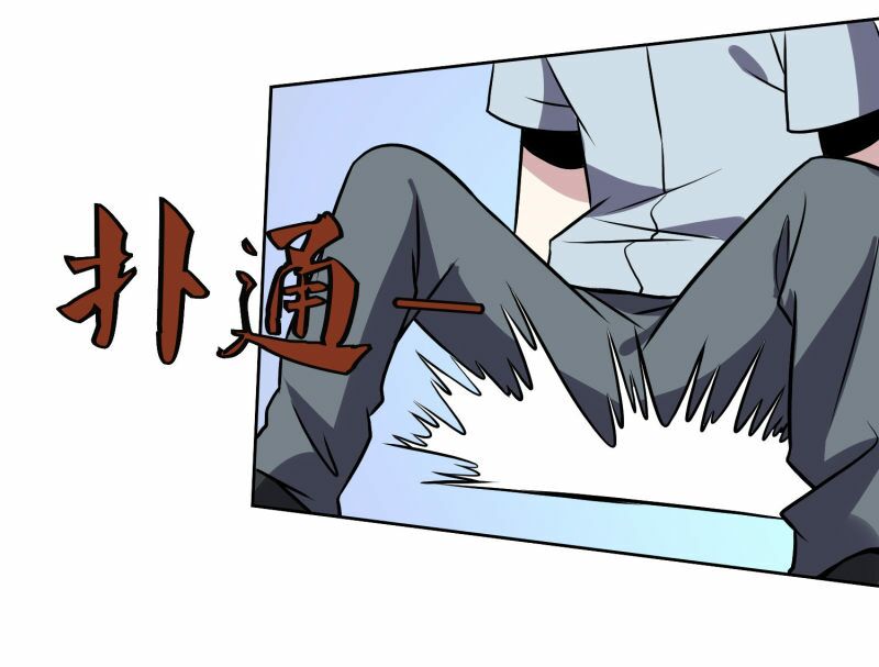 Tay Chơi Thần Cấp: Chapter 157