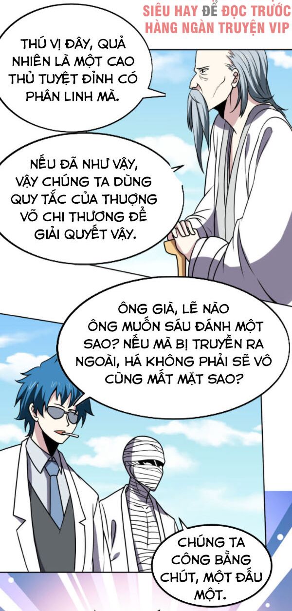 Tay Chơi Thần Cấp: Chapter 158