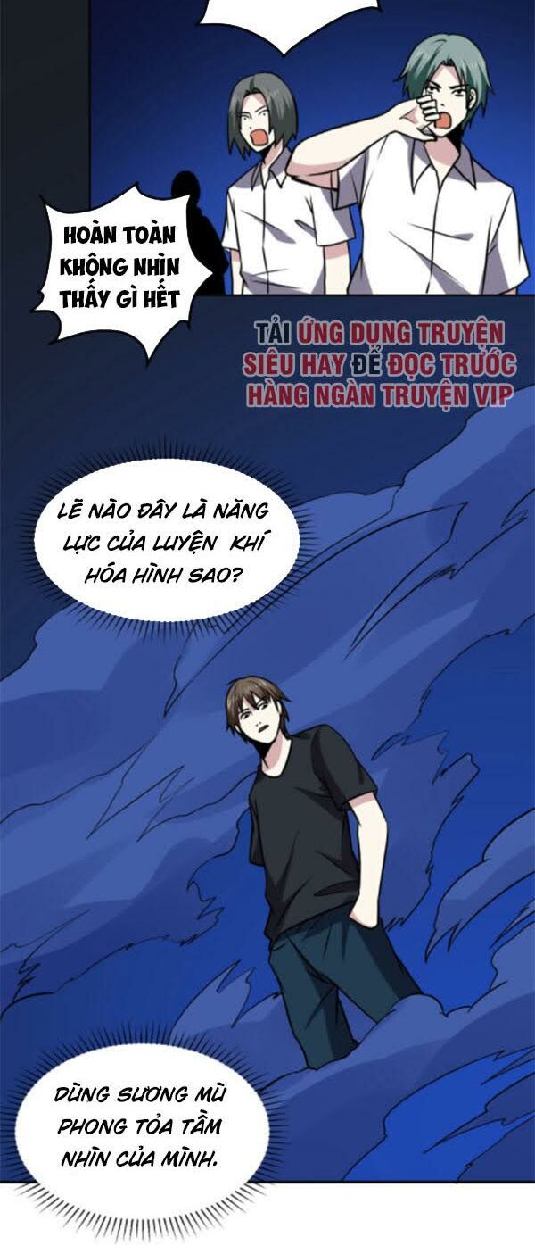 Tay Chơi Thần Cấp: Chapter 159