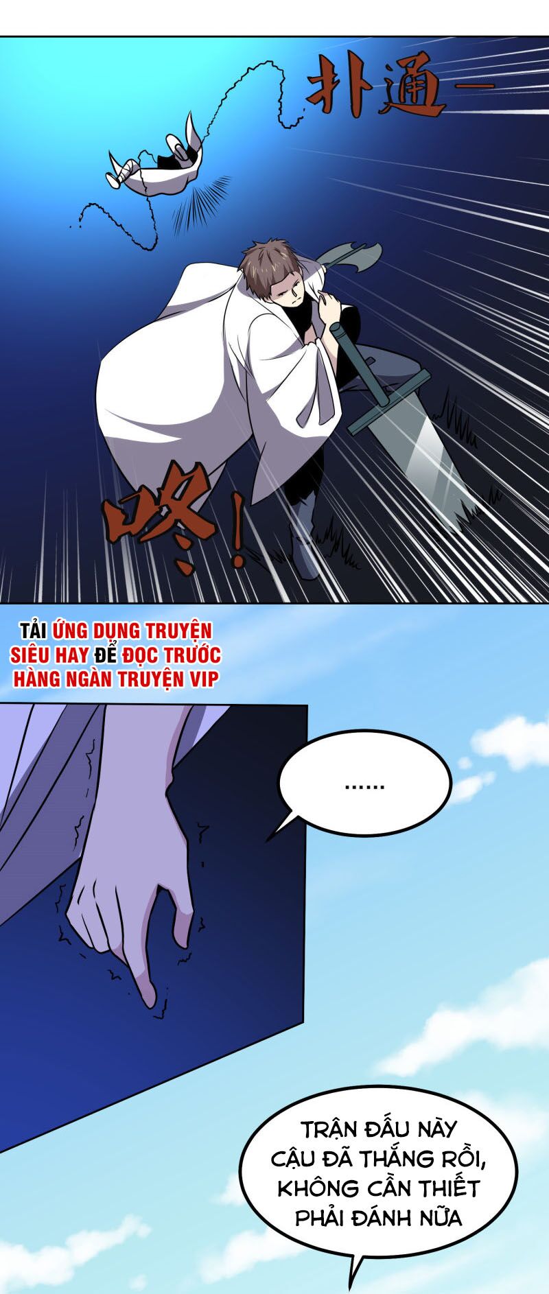 Tay Chơi Thần Cấp: Chapter 161