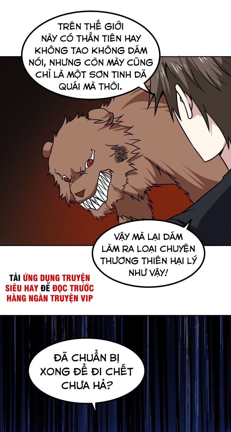 Tay Chơi Thần Cấp: Chapter 170