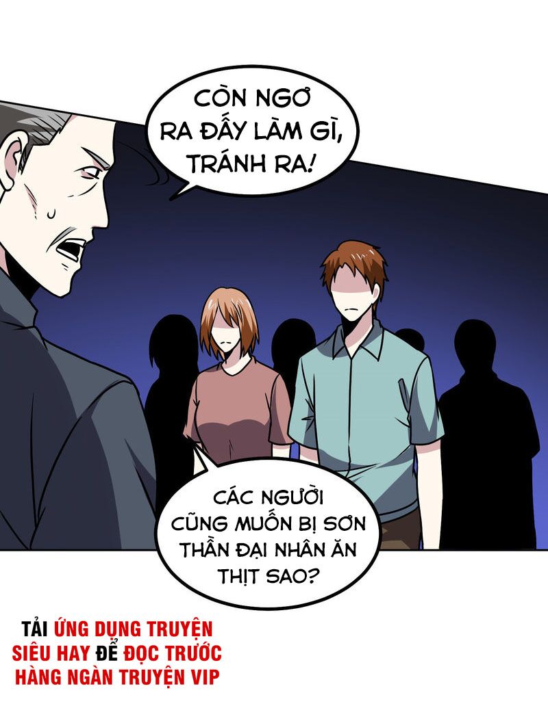 Tay Chơi Thần Cấp: Chapter 170