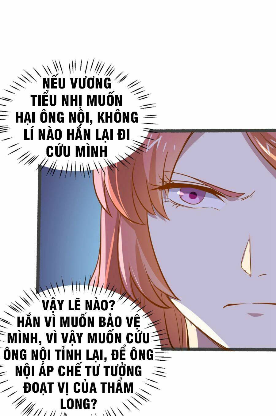 Tay Chơi Thần Cấp: Chapter 25