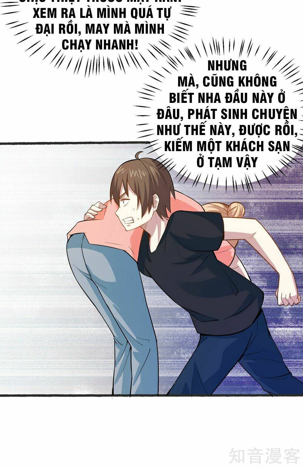 Tay Chơi Thần Cấp: Chapter 29