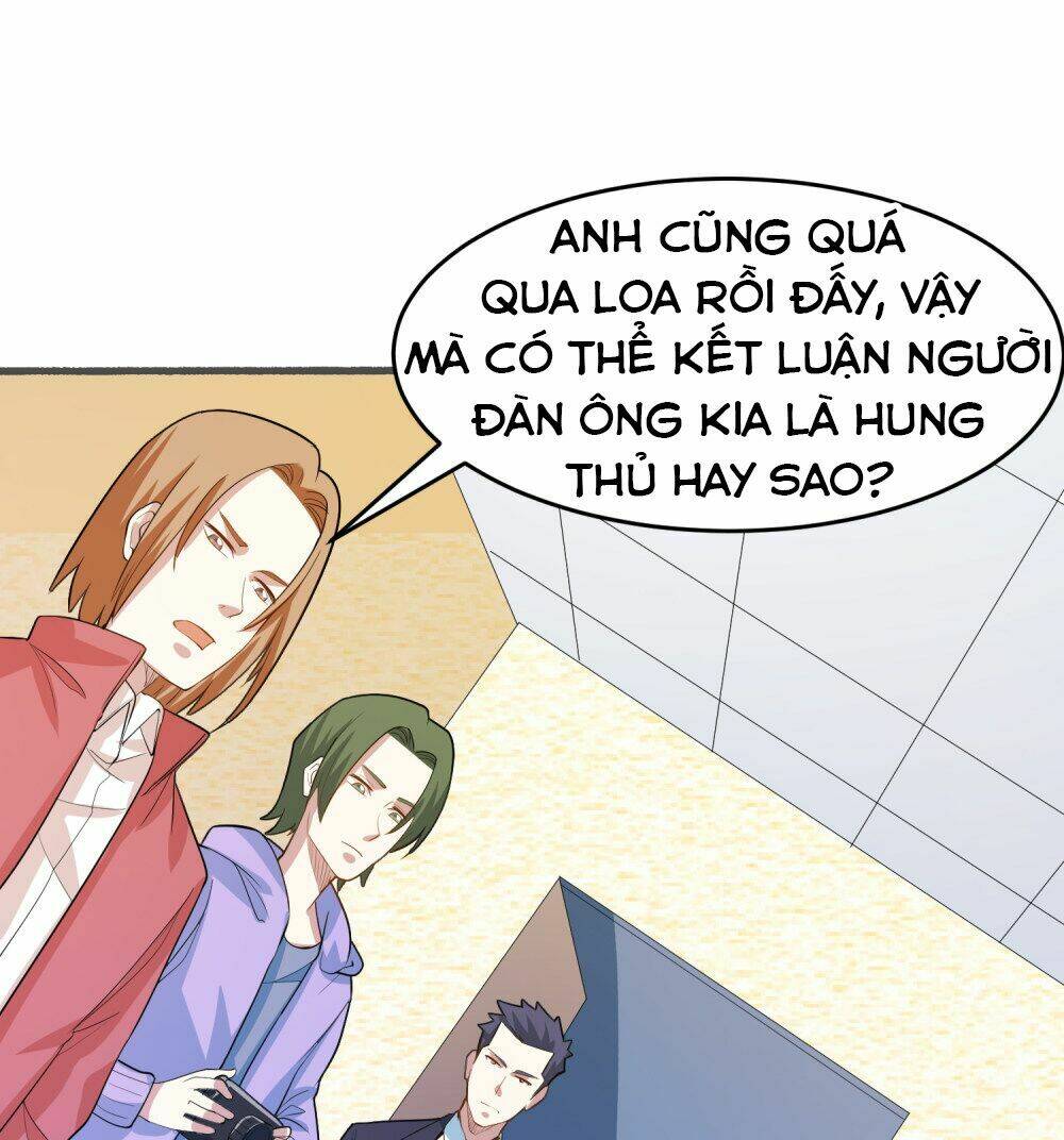 Tay Chơi Thần Cấp: Chapter 31