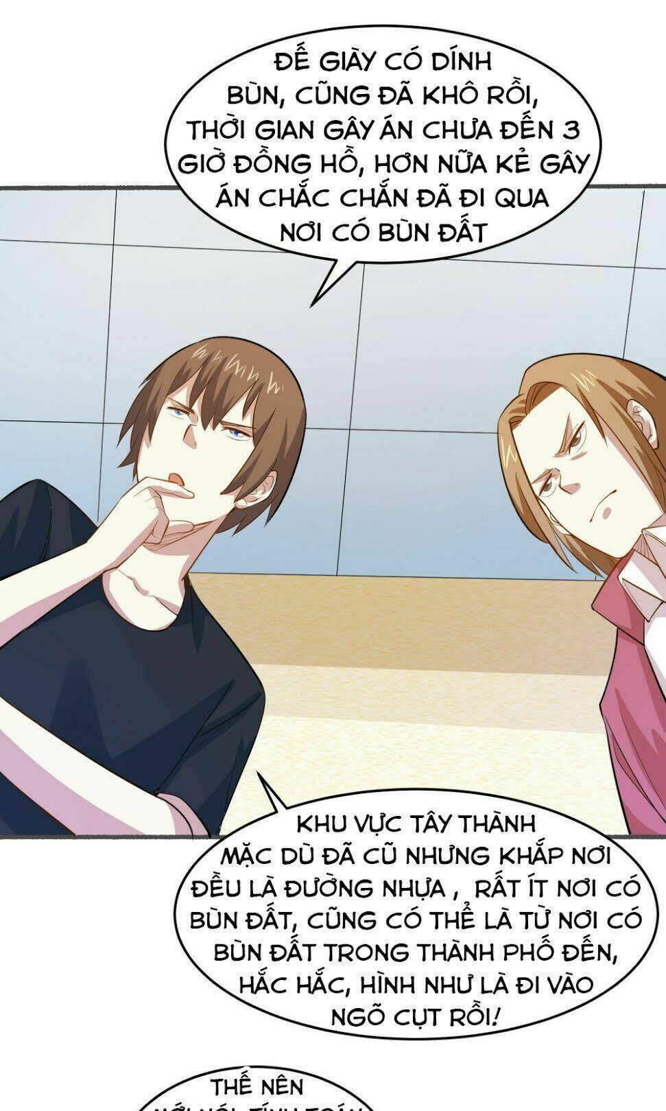 Tay Chơi Thần Cấp: Chapter 31