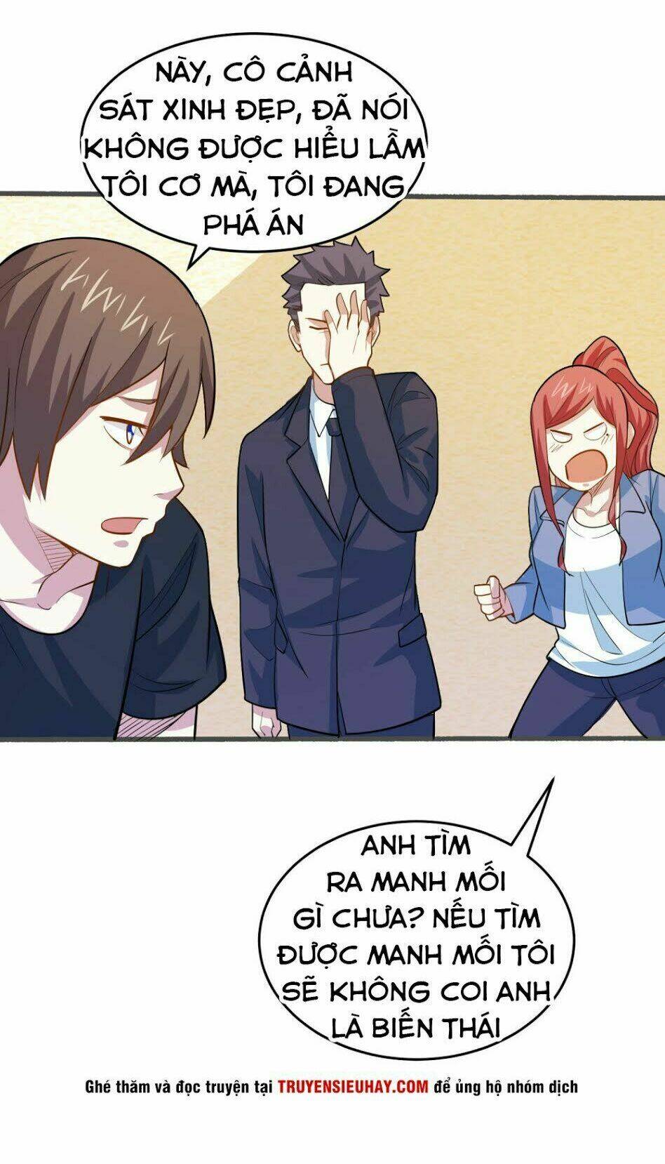 Tay Chơi Thần Cấp: Chapter 31