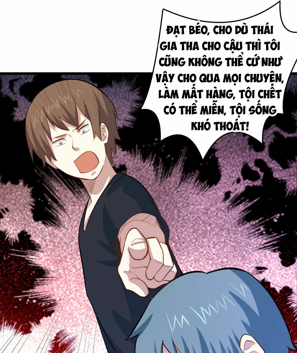 Tay Chơi Thần Cấp: Chapter 35