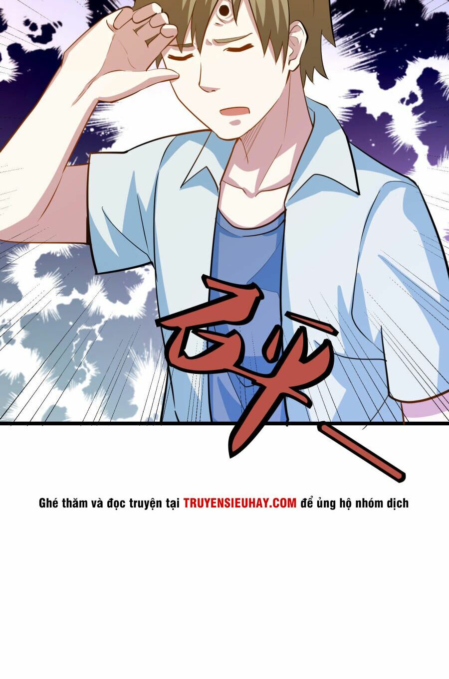 Tay Chơi Thần Cấp: Chapter 35