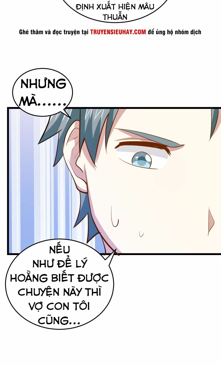 Tay Chơi Thần Cấp: Chapter 36