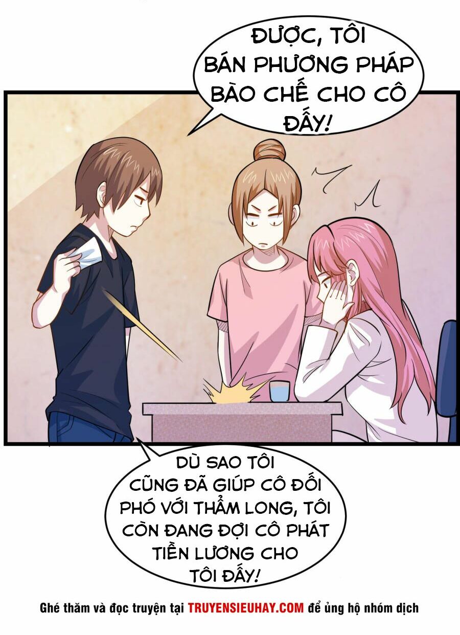 Tay Chơi Thần Cấp: Chapter 36