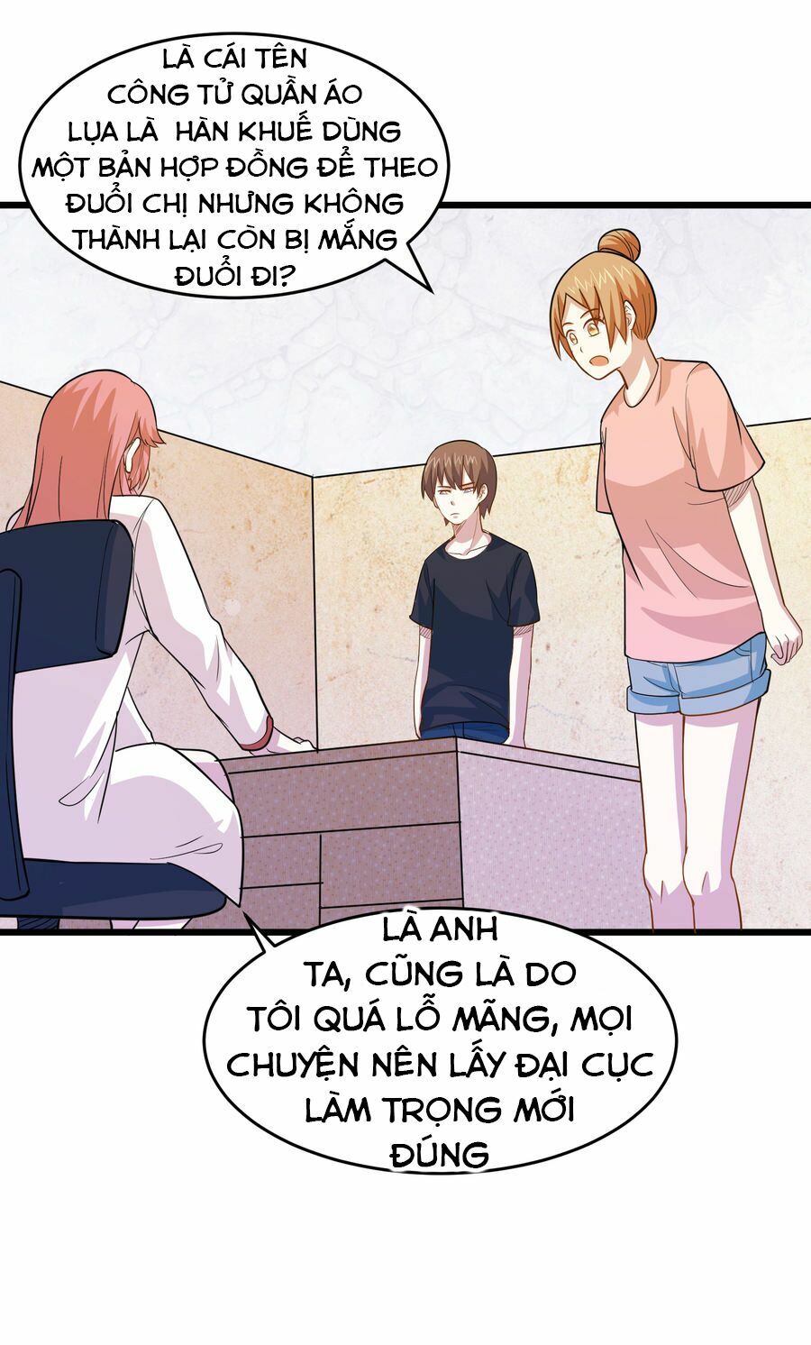 Tay Chơi Thần Cấp: Chapter 36