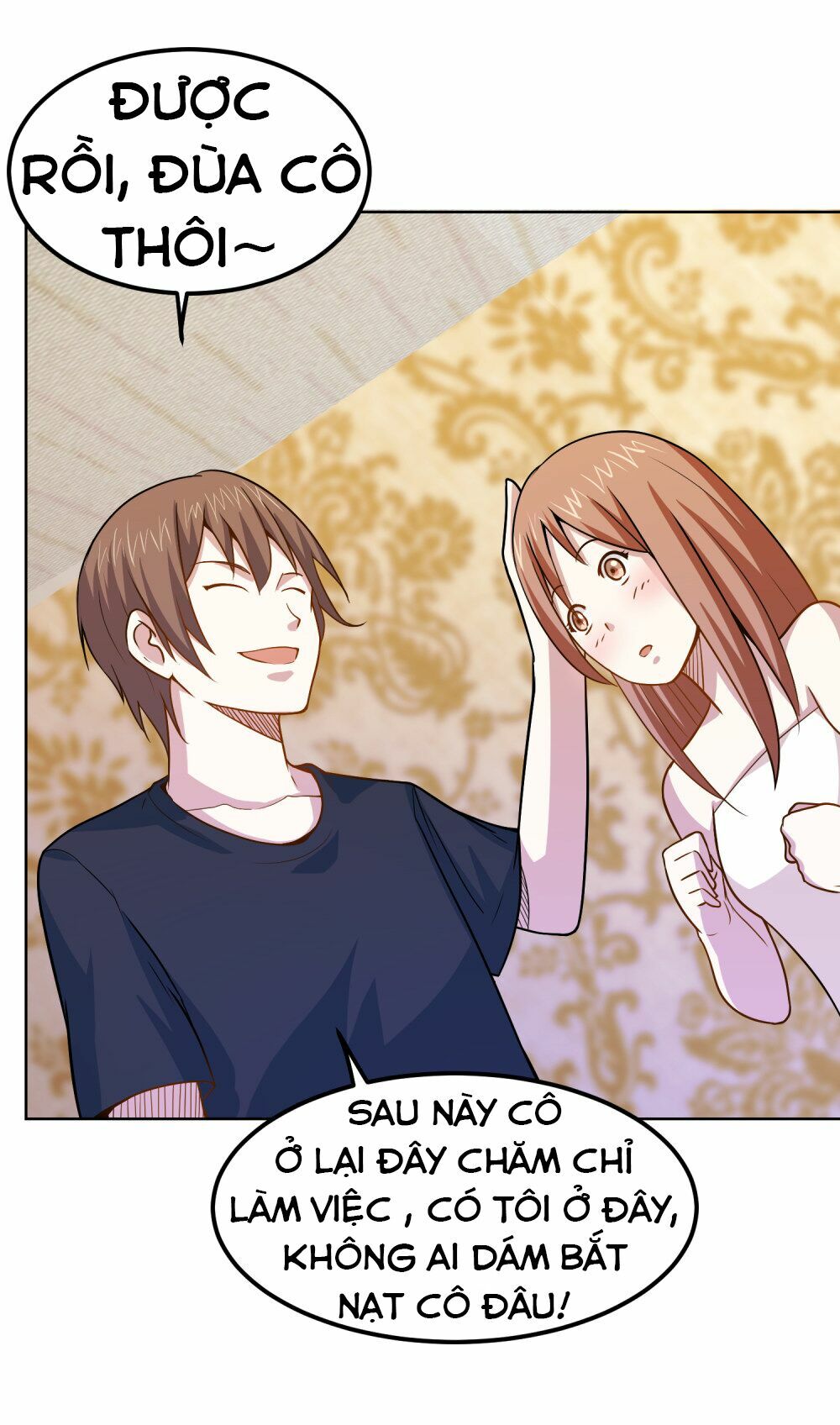 Tay Chơi Thần Cấp: Chapter 39
