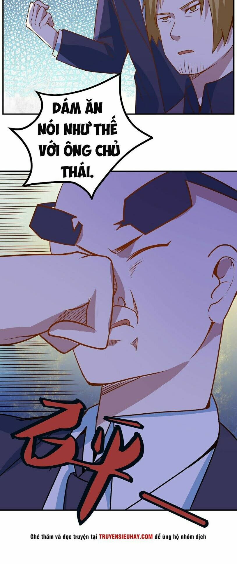Tay Chơi Thần Cấp: Chapter 45