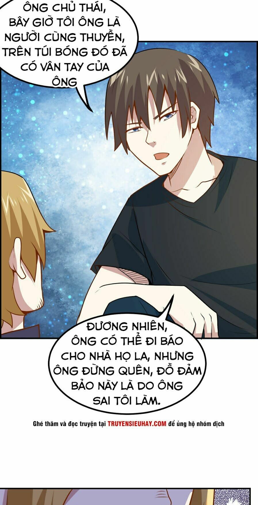 Tay Chơi Thần Cấp: Chapter 45