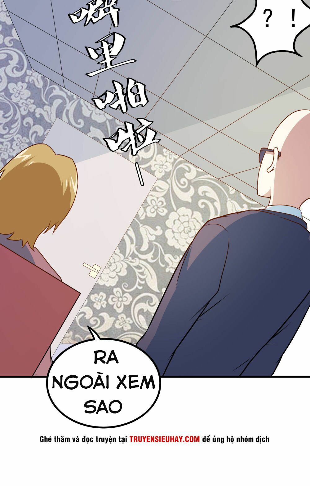Tay Chơi Thần Cấp: Chapter 45