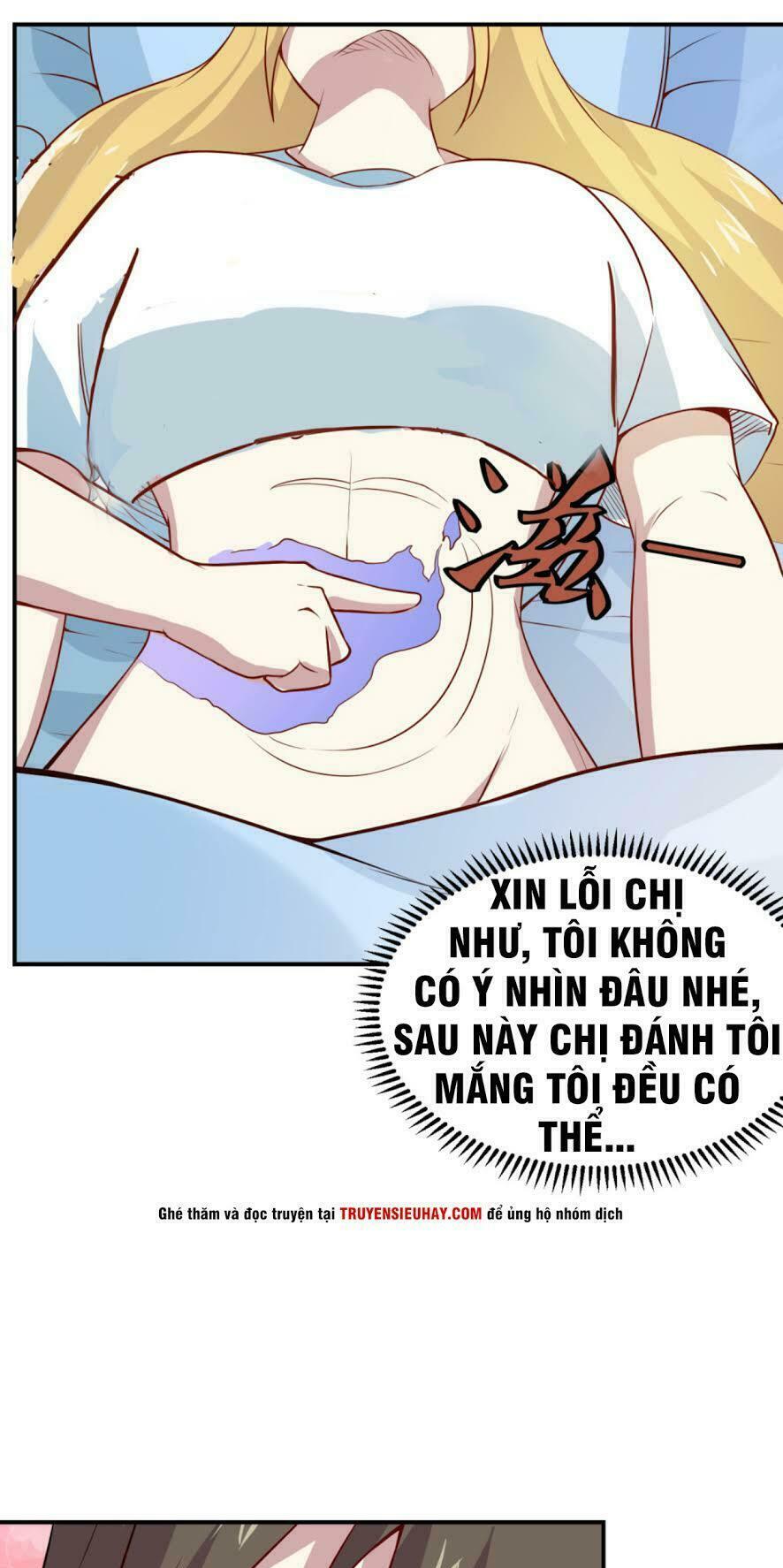 Tay Chơi Thần Cấp: Chapter 48