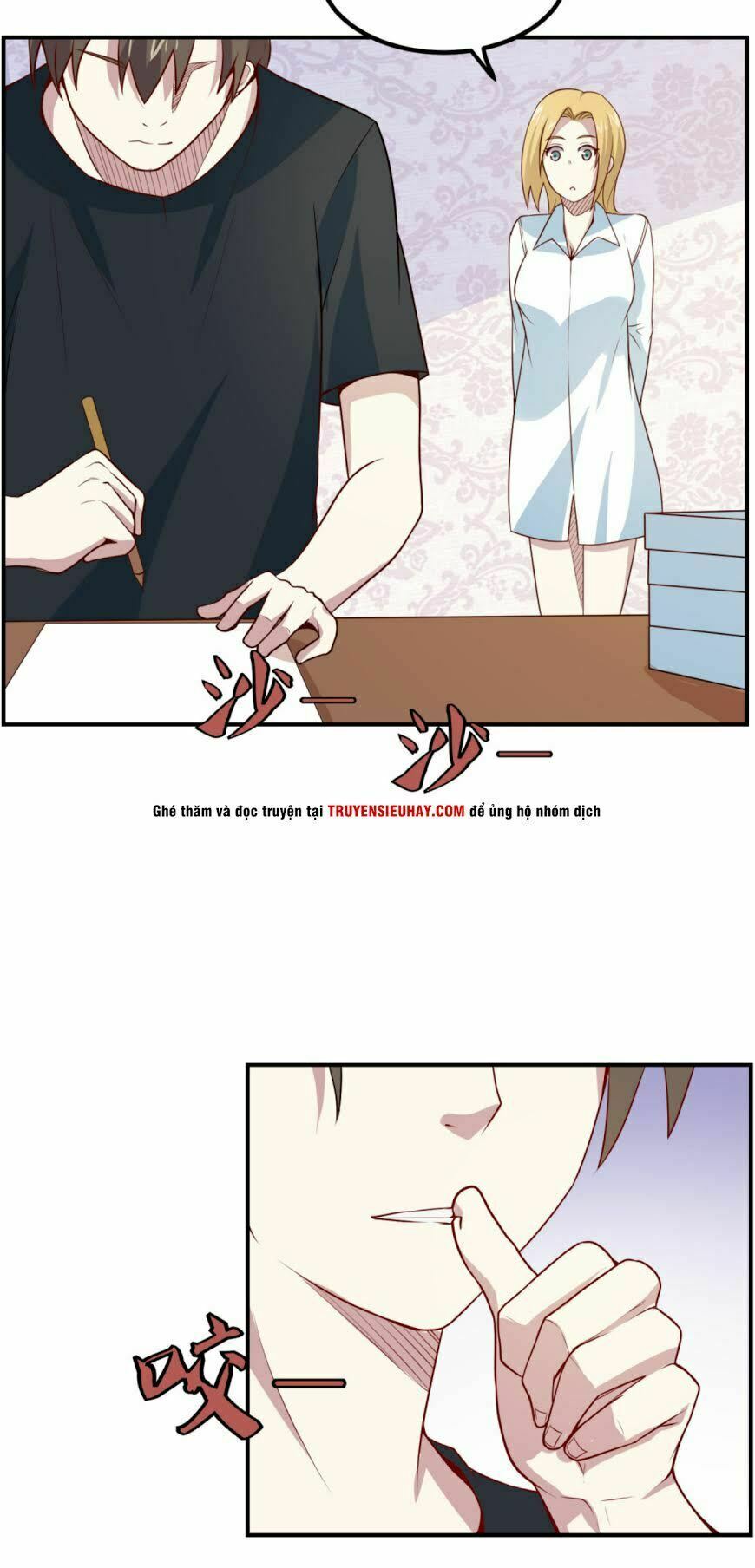 Tay Chơi Thần Cấp: Chapter 48