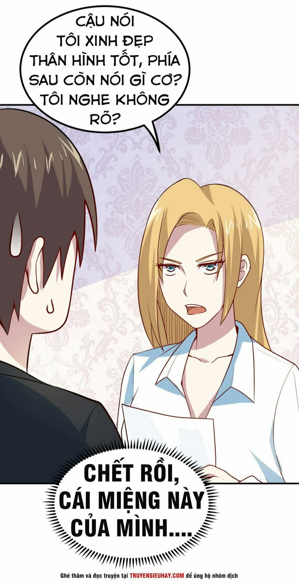 Tay Chơi Thần Cấp: Chapter 48