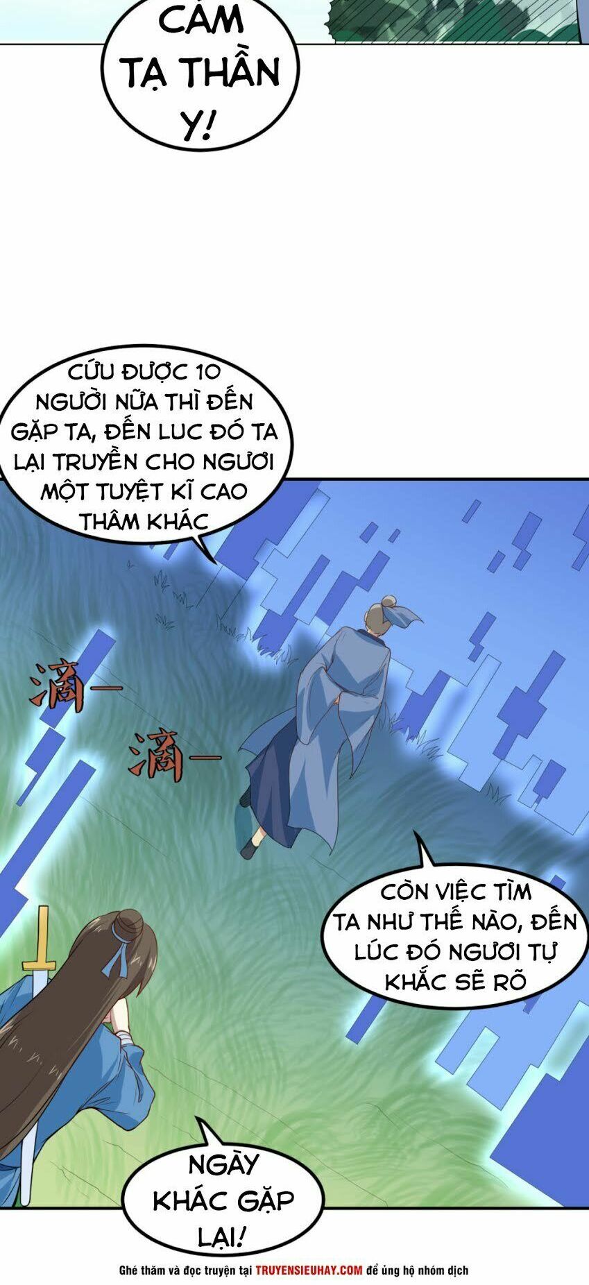 Tay Chơi Thần Cấp: Chapter 48