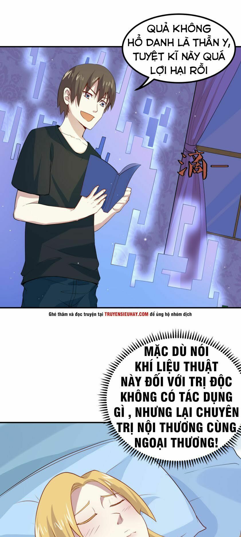 Tay Chơi Thần Cấp: Chapter 48
