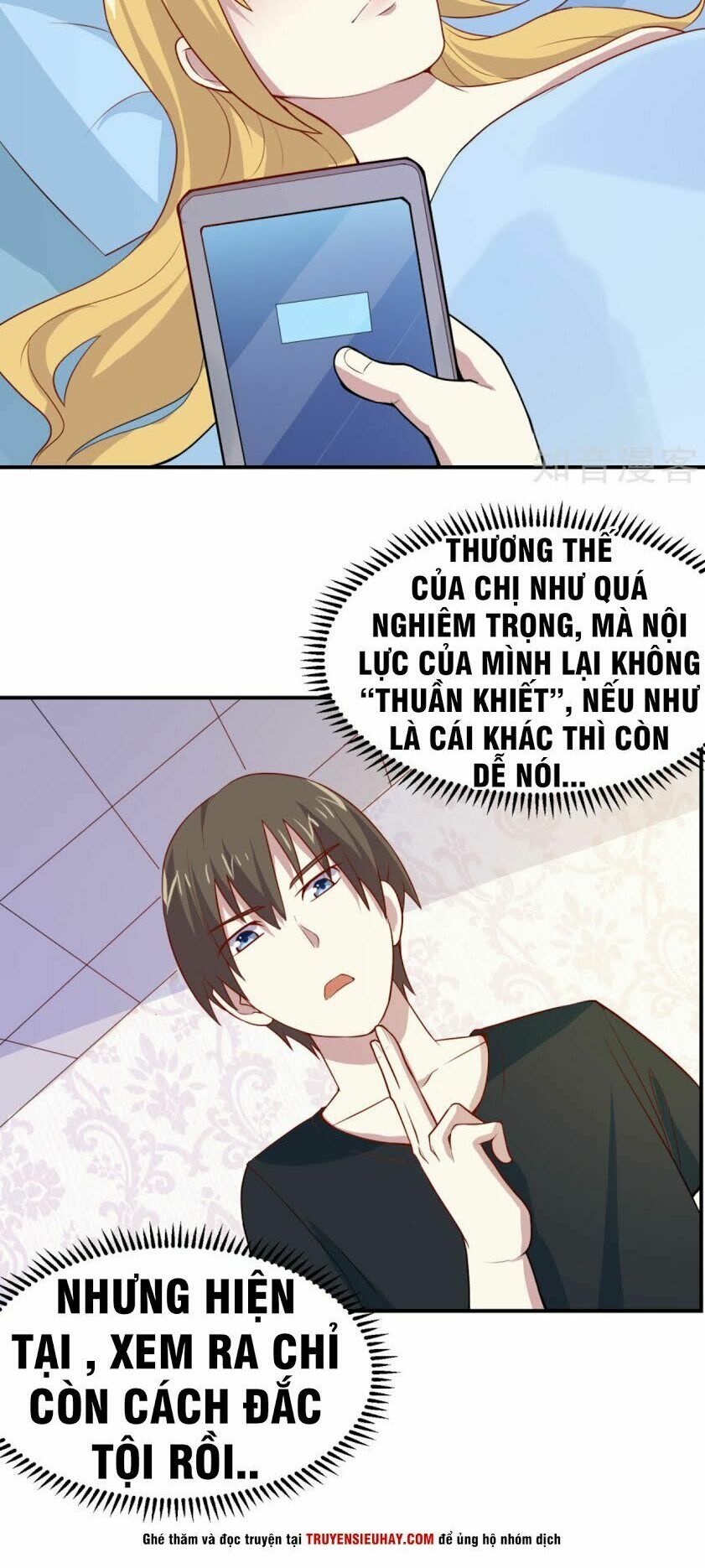 Tay Chơi Thần Cấp: Chapter 48