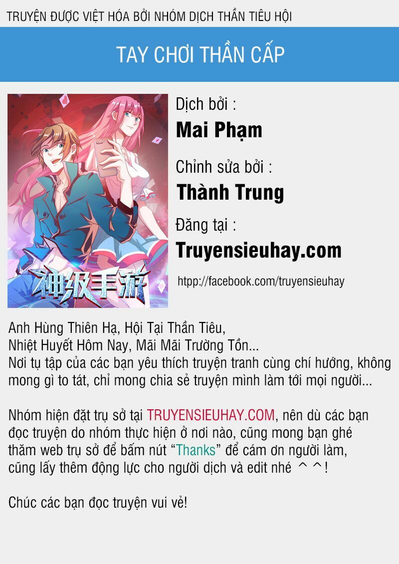 Tay Chơi Thần Cấp: Chapter 54