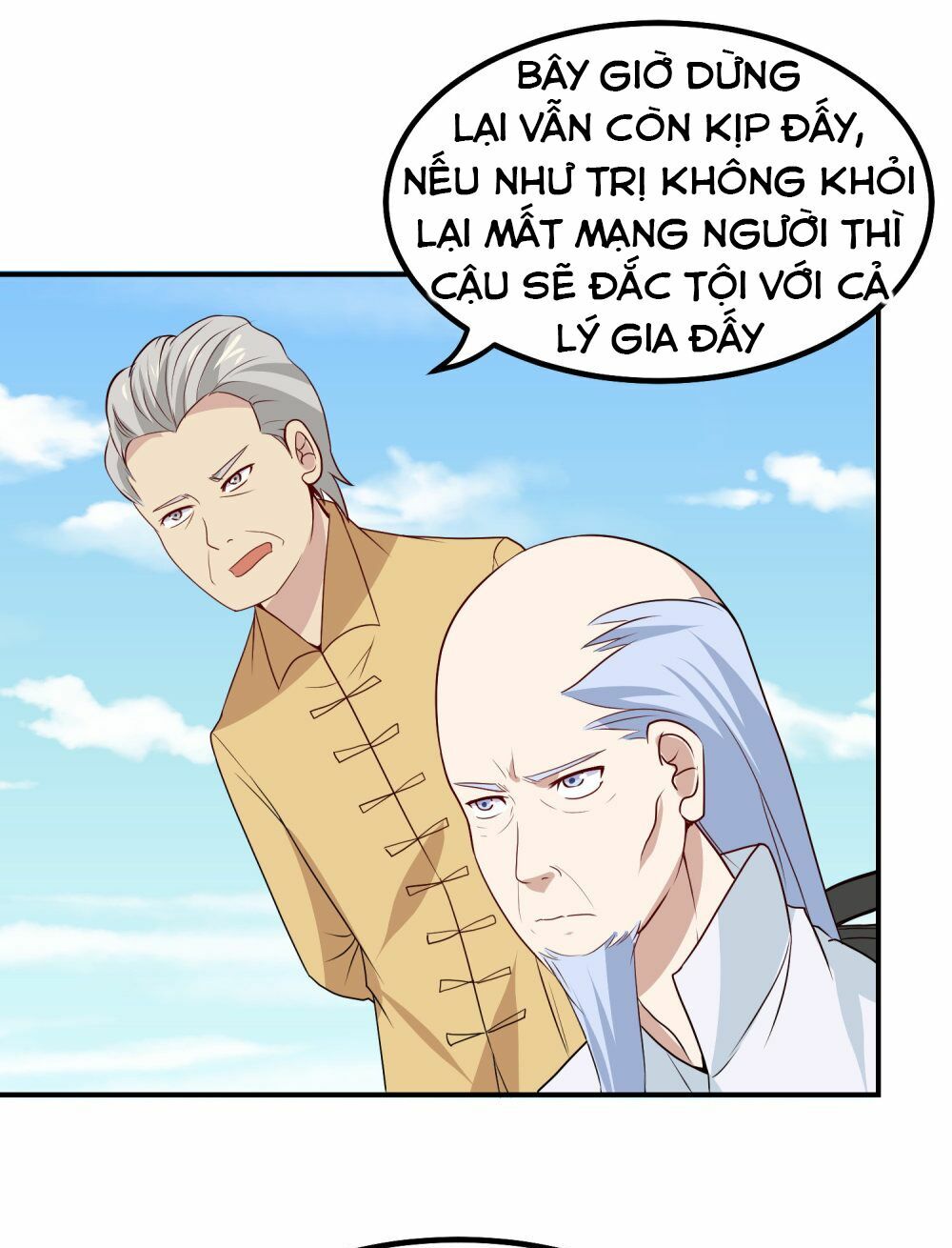 Tay Chơi Thần Cấp: Chapter 54