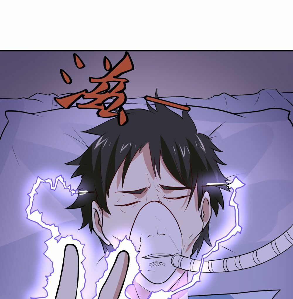 Tay Chơi Thần Cấp: Chapter 54