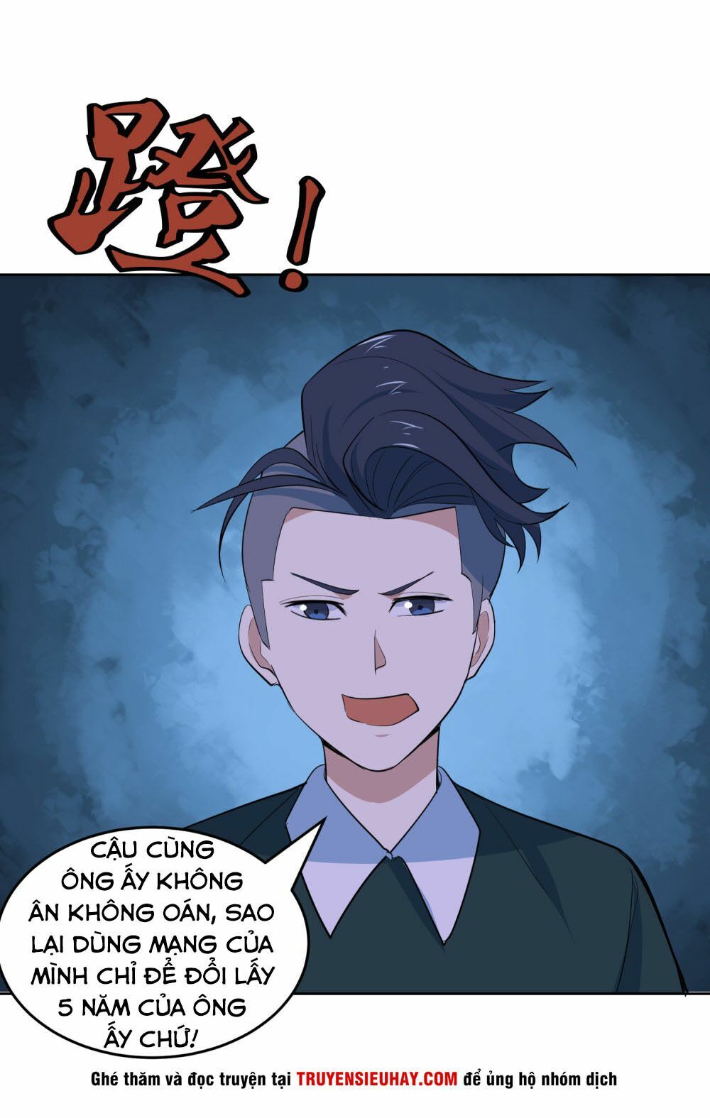 Tay Chơi Thần Cấp: Chapter 55