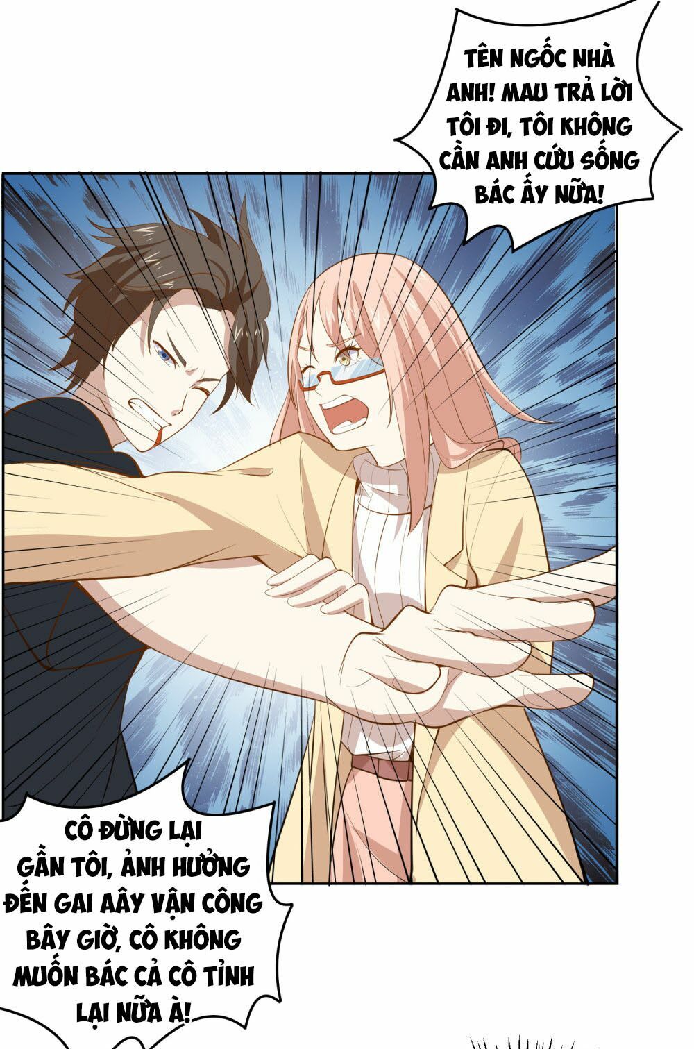 Tay Chơi Thần Cấp: Chapter 55