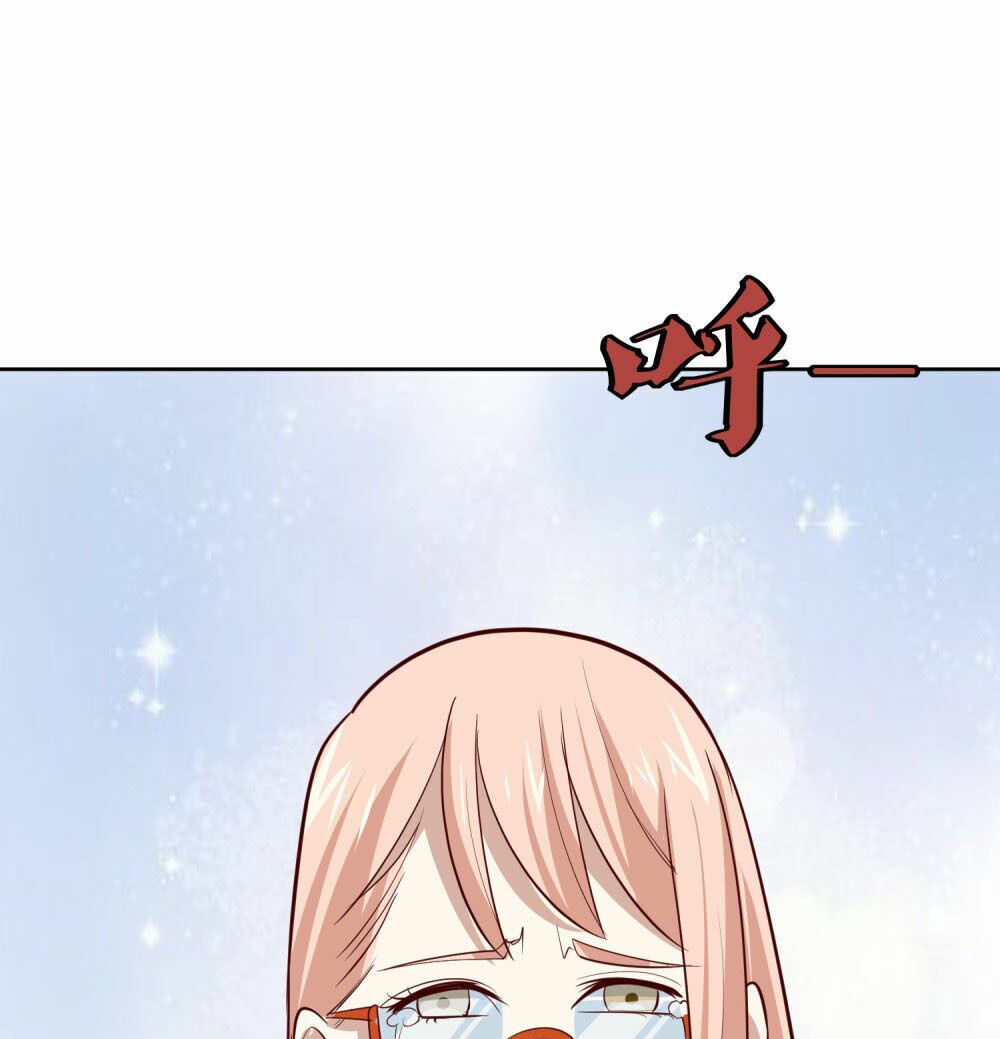 Tay Chơi Thần Cấp: Chapter 55
