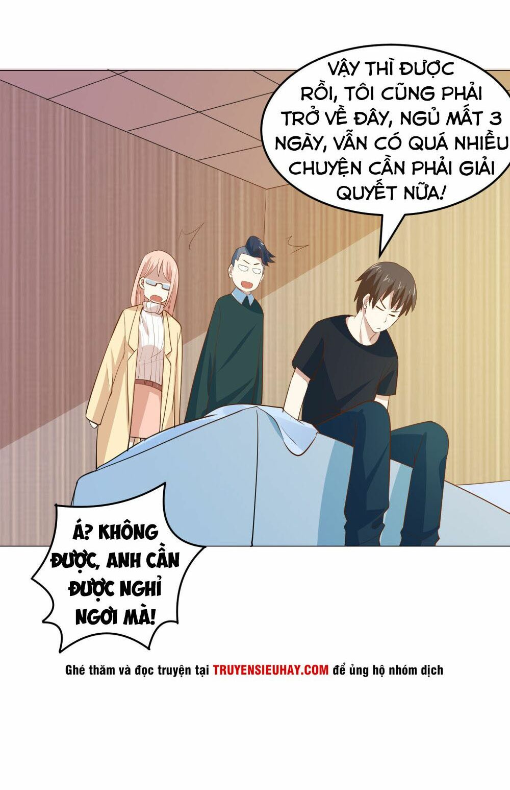 Tay Chơi Thần Cấp: Chapter 56