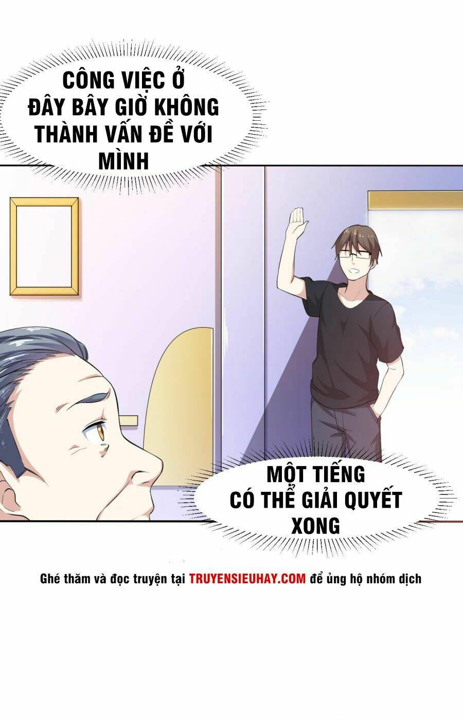 Tay Chơi Thần Cấp: Chapter 6