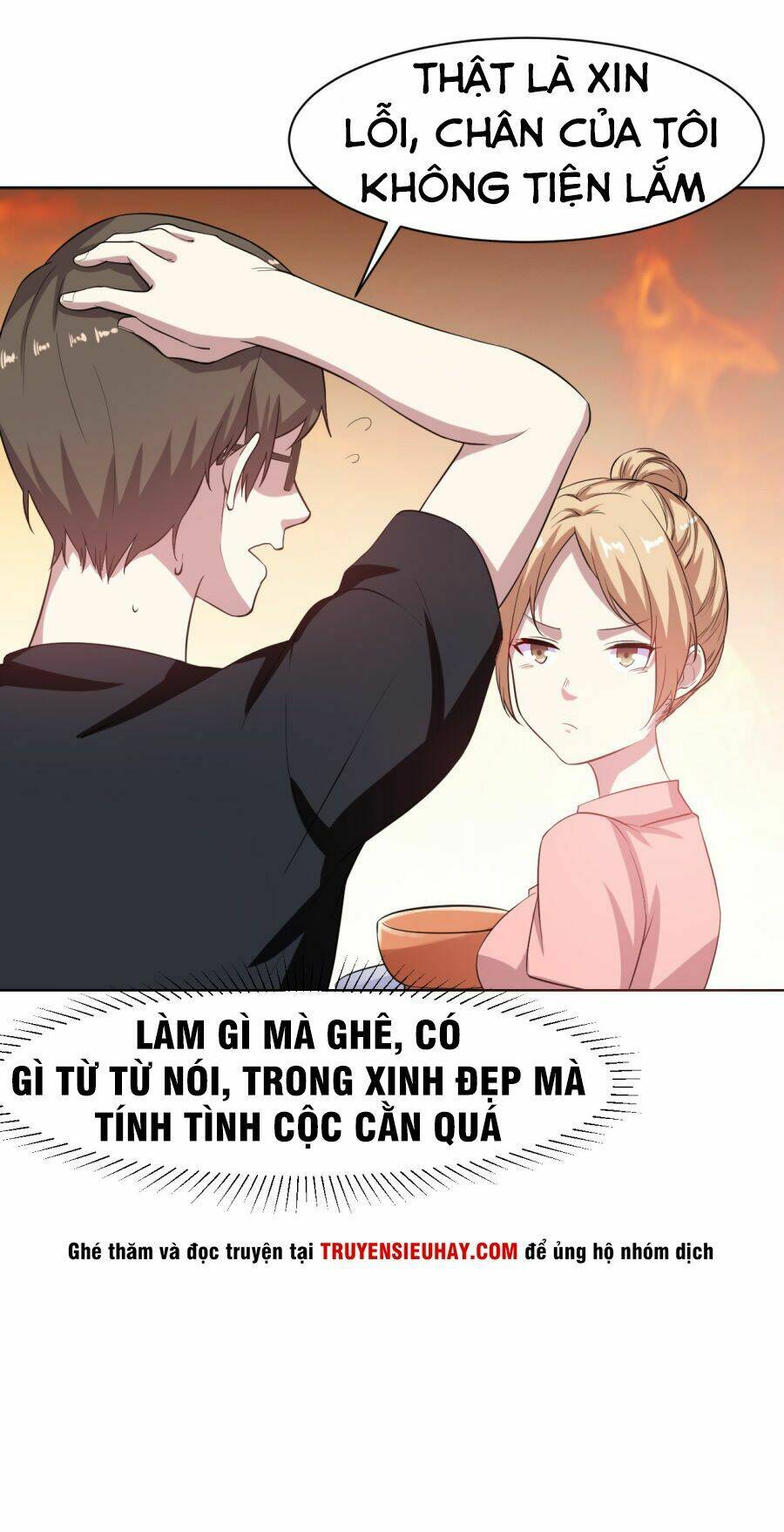 Tay Chơi Thần Cấp: Chapter 6
