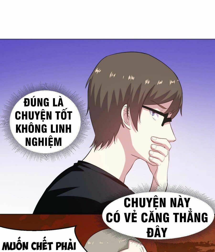 Tay Chơi Thần Cấp: Chapter 6