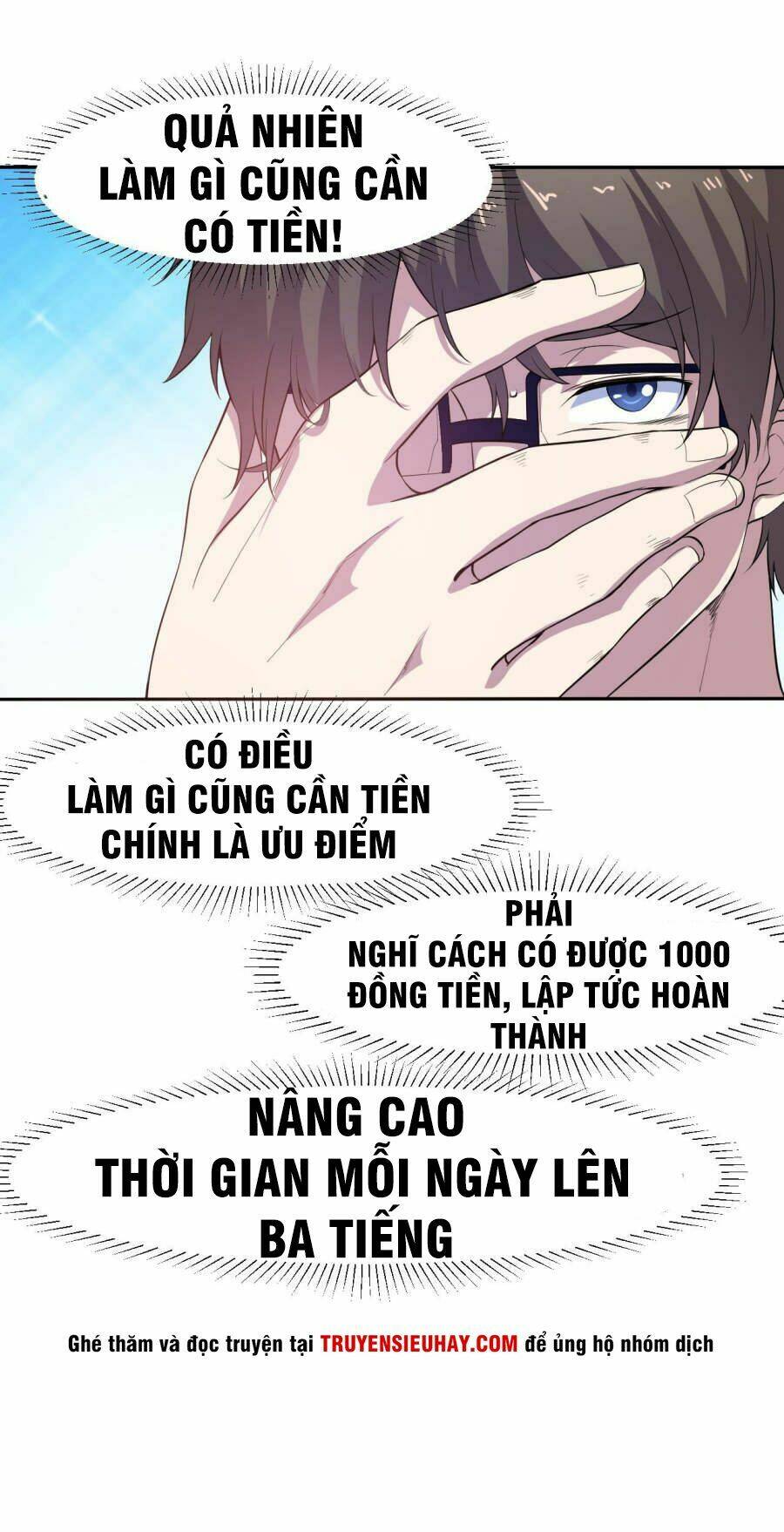 Tay Chơi Thần Cấp: Chapter 6